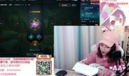 周淑怡男友爆料视频播放,揭秘背后真相